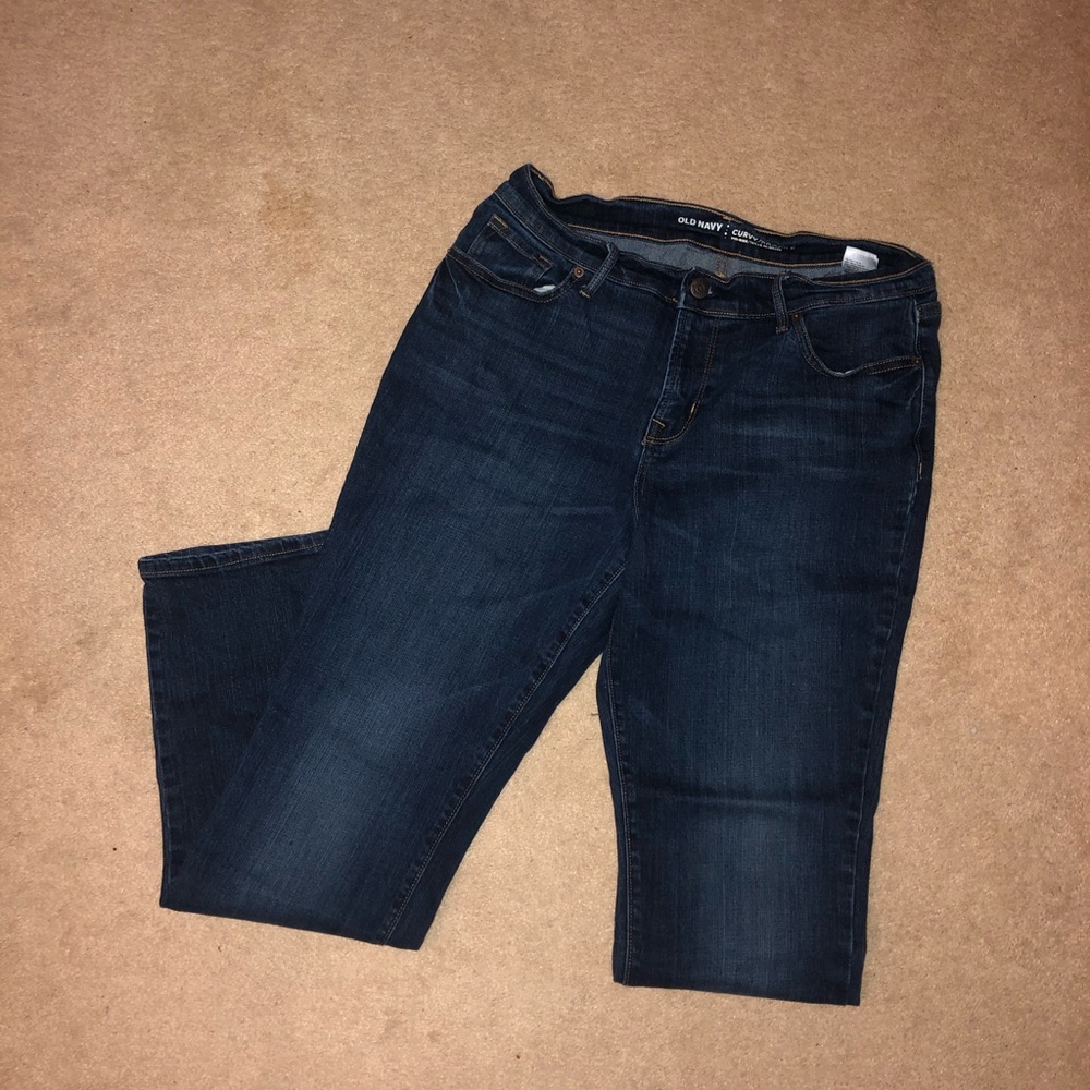 Old Navy Curvy skinny jeans